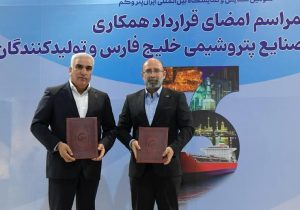 طراحی و ساخت برج‌های تقطیر الماس ماهشهر به یک شرکت ایرانی واگذار شد