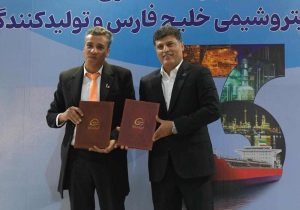 ساخت وکیوم پمپ VP-1414 پتروشیمی شهید تندگویان به همت داخلی‌ها