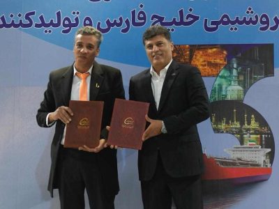 ساخت وکیوم پمپ VP-1414 پتروشیمی شهید تندگویان به همت داخلی‌ها
