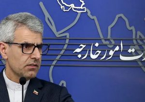 بیانیه وزارت خارجه ایران در پی تجاوز نظامی آمریکا به ونزوئلا