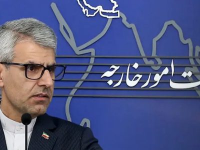 بیانیه وزارت خارجه ایران در پی تجاوز نظامی آمریکا به ونزوئلا