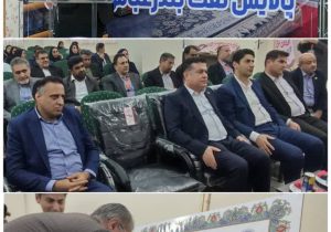 تاکید معاون امور تعاون وزارت تعاون، کار و رفاه اجتماعی بر الگو گیری از اقدامات تعاونی شرکت پالایش نفت بندرعباس