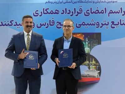 قرارداد ساخت مکانیکال سیلهای مجتمع پتروشیمی خوزستان امضا شد
