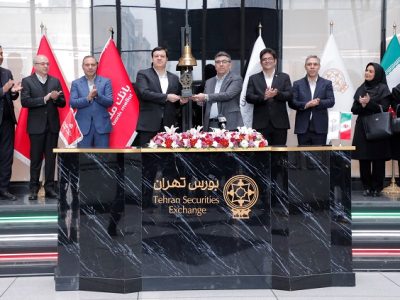 بانک ملت و بورس تهران؛ ۱۷ سال همراهی در مسیر شفافیت و تامین مالی