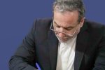 واکنش عراقچی به حضور نیروهای بیگانه در خلیج فارس