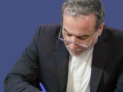 واکنش عراقچی به حضور نیروهای بیگانه در خلیج فارس