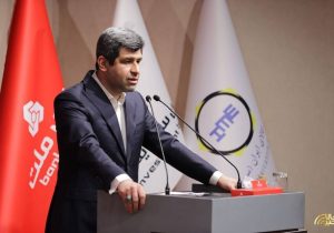 مولدسازی طلا، جدیدترین ابزار بورس کالا/ بلوغ بازار پول و سرمایه برای توسعه ابزارهای مالی