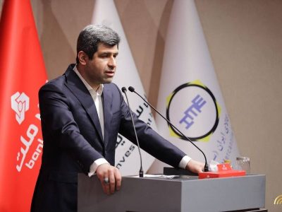 مولدسازی طلا، جدیدترین ابزار بورس کالا/ بلوغ بازار پول و سرمایه برای توسعه ابزارهای مالی