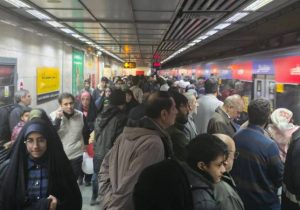 ثبت بیش از یک میلیون سفر با متروی تهران در روز ۲۲ بهمن