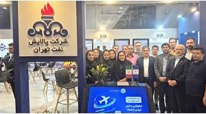 حضور قطب اقتصادی پایتخت در هفتمین نمایشگاه و همایش تخصصی حمایت از ساخت داخل در صنعت نفت، گاز، پالایش و پتروشیمی