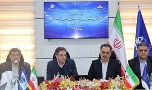 با حضور مدیرعامل شرکت مخابرات ایران از مرحله نخست دیجیتالسازی میادین نفتی رونمایی شد