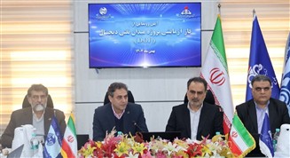 با حضور مدیرعامل شرکت مخابرات ایران از مرحله نخست دیجیتالسازی میادین نفتی رونمایی شد