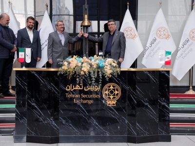 “سپهر تهران” به جمع شرکت های بورسی پیوست