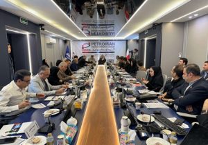 پترو ایران میزبان اولین نشست کمیته برنامهریزی آموزشی و ارزیابی عملکرد HSEشرکت ملی نفت ایران
