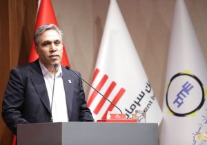 استقبال بالای سرمایهگذاران از پذیرهنویسی نخستین صندوق طلای صدور و ابطالی