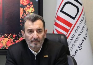 ولادت امید؛  فرصتی برای بازاندیشی در مسیر رشد بخش معدن و صنایع معدنی