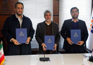 امضای قرارداد سرمایهگذاری ۱۰۰۰ میلیاردریالی برای توسعه فناوریهای صنعت نفت، گاز و پتروشیمی