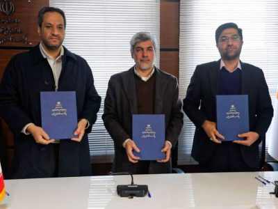 امضای قرارداد سرمایه‌گذاری ۱۰۰۰ میلیاردریالی برای توسعه فناوری‌های صنعت نفت، گاز و پتروشیمی