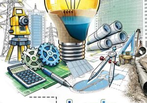 ۵اسفند روز مهندس مبارک
