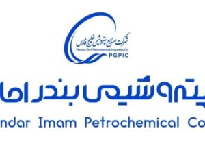 مهار کامل آتشسوزی واحد الفین پتروشیمی بندر امام در کمتر از یک ساعت