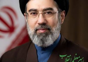 پیام مدیرعامل شرکت نفت سپاهان به مناسبت انتخاب حضرت آیتالله سید مجتبی خامنهای به عنوان سومین رهبر انقلاب اسلامی