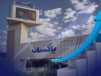 شروع قدرتمند پاکسان در ۱۴۰۵| عبور فروش از مرز ۴ هزار میلیارد