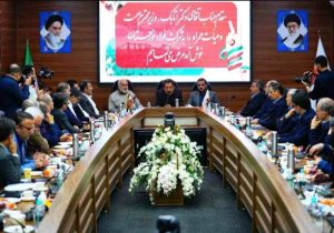عزم دولت برای پشتیبانی همه‌جانبه از صنعت؛ گمرک، بیمه و مالیات در خدمت تولید پایدار