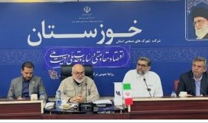 نقش تعیین کننده تأمین مستمر زنجیره‌ تولید و مواد اولیه در حفظ پویایی بخش صنعت
