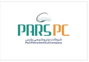 تغییر در ترکیب هیئت‌مدیره پتروشیمی پارس
