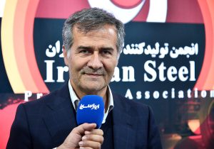 بازار فولاد در تعادل؛ هشدار درباره خرید هیجانی