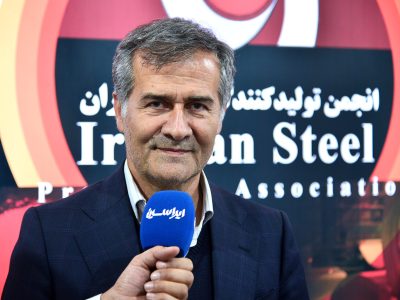 بازار فولاد در تعادل؛ هشدار درباره خرید هیجانی