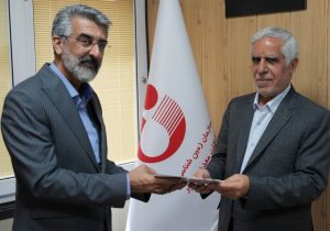 معارفه مدیران جدید در سازمان زمین‌شناسی و اکتشافات‌معدنی کشور