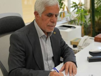 پیام معاون وزیر و رئیس سازمان زمین‌شناسی و اکتشافات معدنی کشور به مناسبت روز ملی خلیج‌فارس
