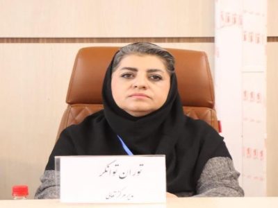 سازمان مدیریت صنعتی برگزار میکند: بیست و سومین همایش تعالی سازمانی