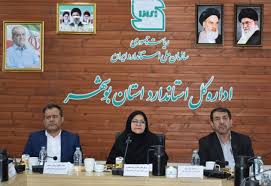 حمایت هدفمند از تولید و تسهیل تجارت ازبرنامه های اولویت دار سازمان است