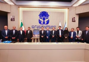آیین افتتاح و رونمایی از پوستر اولین دوره دکترای حرفه‌ای مدیریت امور نمایشگاهی/ گامی راهبردی در توانمندسازی مدیران صنعت نمایشگاهی کشور