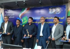 خانه بهداشت شرکت صبا فولاد خلیج فارس به عنوان خانه بهداشت کارگری برتر ملی معرفی شد