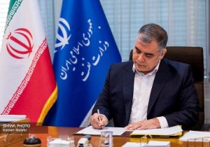 شهدای صنعت پتروشیمی در سنگر تولید و پایداری انرژی کشور، جان خویش را نثار میهن و ملت کردند/ تاریخ ثابت کرده صنعت نفت در بزنگاه‌های تاریخی همواره در کنار مردم و در خدمت منافع ملی کشور ایستاده
