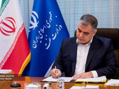 شهدای صنعت پتروشیمی در سنگر تولید و پایداری انرژی کشور، جان خویش را نثار میهن و ملت کردند/ تاریخ ثابت کرده صنعت نفت در بزنگاه‌های تاریخی همواره در کنار مردم و در خدمت منافع ملی کشور ایستاده