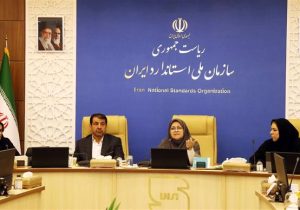 بازنگری در دستورالعمل‌ها وفرایندها در اولویت‌ کاری سازمان قرار دارد