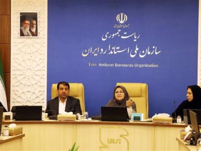 بازنگری در دستورالعمل‌ها وفرایندها در اولویت‌ کاری سازمان قرار دارد
