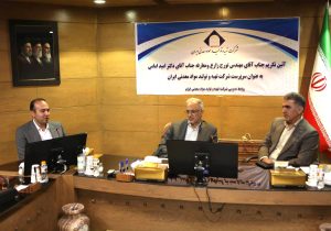 معارفه سرپرست ایمپاسکو انجام شد