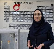آزمون آنالیز عنصری خاک در سازمان زمینشناسی و اکتشافات معدنی کشور