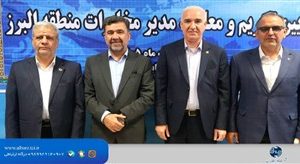 دکتر زارعیان در آیین معارفه مدیر مخابرات البرز: پایداری شبکه در شرایط بحرانی، حاصل تلاش جهادی همکاران است