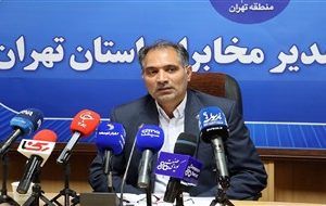 برآورد ۲ هزار میلیارد تومانی خسارت به زیرساختهای ارتباطی تهران/ مخابرات هیچ محدودیتی بر سرعت اینترنت اعمال نکرده است