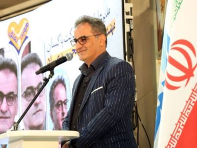 پیام تبریک مدیرعامل پاکسان به مناسبت روز جهانی کار و کارگر