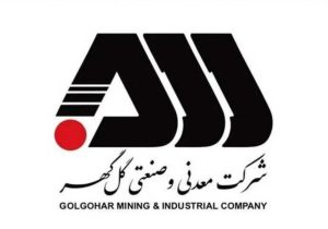 رشد حدود ۵.۳ درصدی فروش گل گهر در فروردین ۱۴۰۵