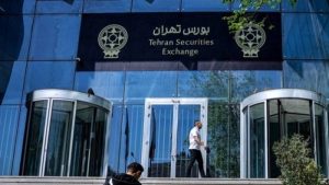 عرضه اوراق اختیار فروش تبعی «هموطن» در بورس تهران + جزییات کامل