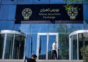 انتشار گزارش رتبه بندی مشاوران پذیرش بورس تهران در سال ۱۴۰۳