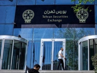 جزئیات بازگشایی بازارهای بورس تهران اعلام شد